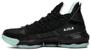 Nike LeBron 16 Glow