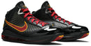 Nike LeBron 7 Retro QS Fairfax 2020