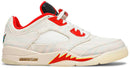 Jordan 5 Retro Low Chinese New Year (2021)