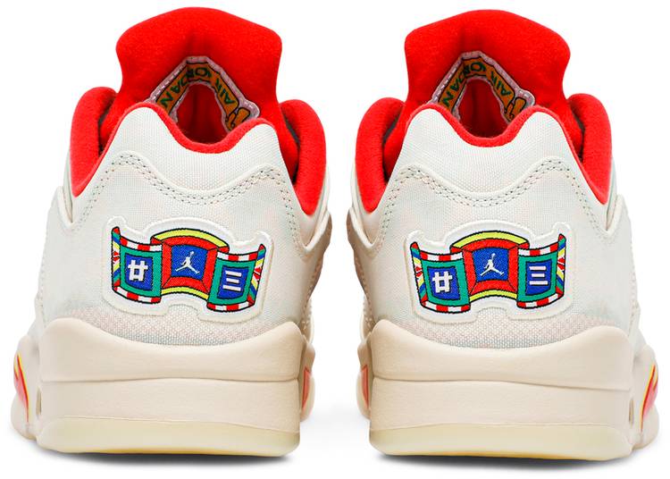 Jordan 5 Retro Low Chinese New Year (2021)