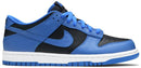 Nike Dunk Low Retro Hyper Cobalt (GS)