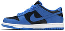 Nike Dunk Low Retro Hyper Cobalt (GS)