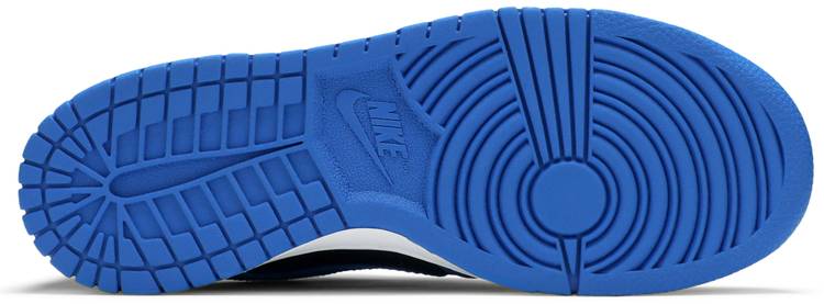 Nike Dunk Low Retro Hyper Cobalt (GS)