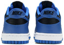 Nike Dunk Low Retro Hyper Cobalt (GS)