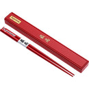 Supreme Chopsticks Set Red